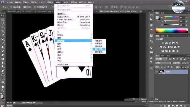 自媒体干货40:Photoshop CC软件模糊画廊  散景模糊技巧