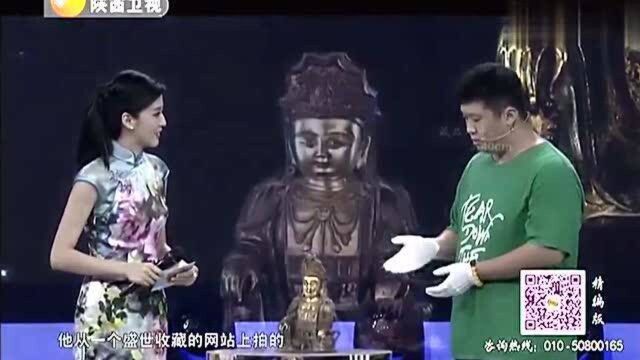 鉴宝:网拍到底靠谱吗?小伙花10万网站拍古董,是赚还是赔?