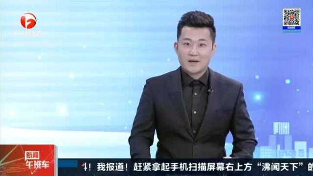 合肥:首届“多多农研科技大赛”结果出炉 人机合作产量高