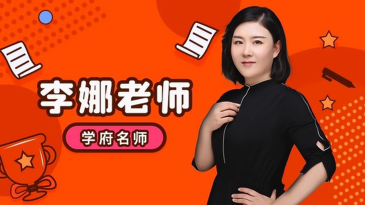 2021考研数学:可以大量减少计算量的伽马函数