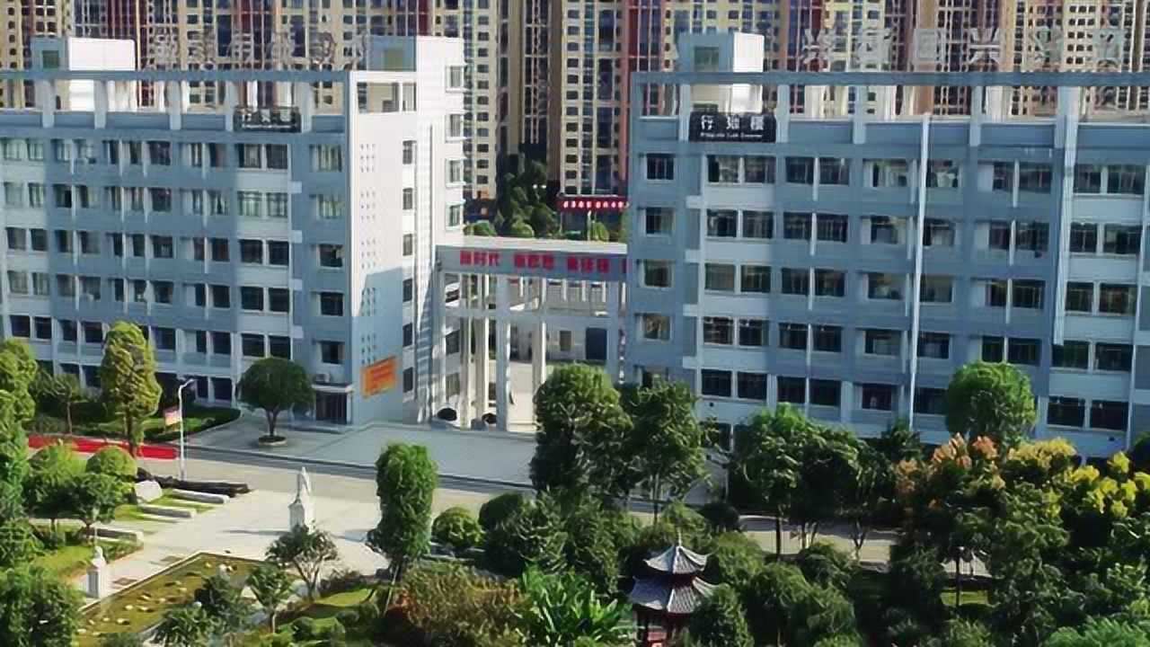 娄底一中照片剪辑2020年12月19日