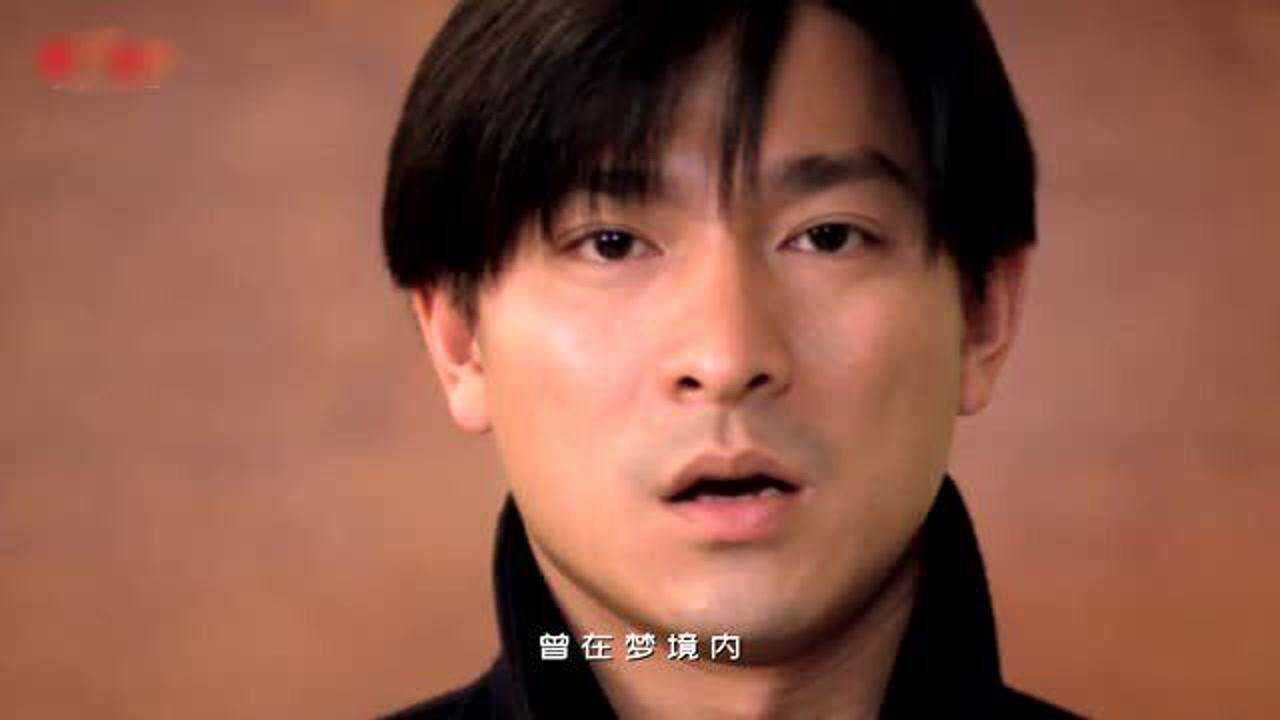 经典粤语歌曲暗里着迷配上年轻时的刘德华和关之琳太撩人了