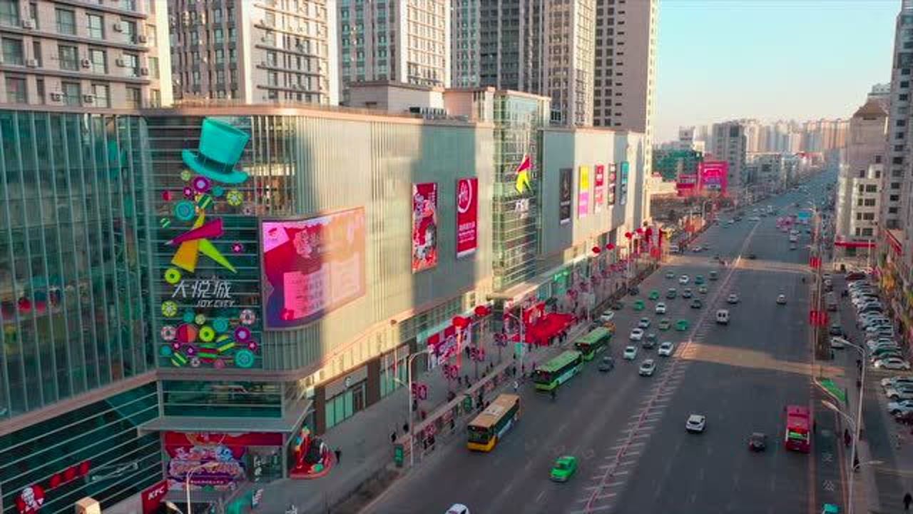 鞍山大悦城正式开业_腾讯视频