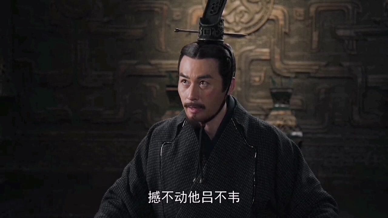 四国欲给吕不韦封相,原来竟然一个阴谋