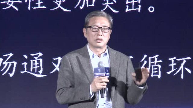 改革开放以后就出现的经济政策,如今新在哪里?