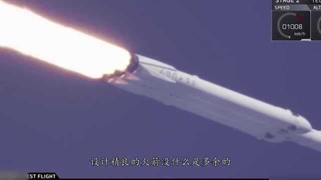 为何大多数火箭漆成白色,而中国谷神星一号却是黑色?