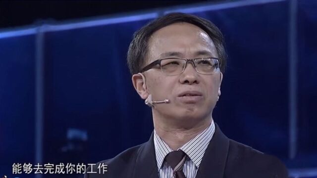 大哥求职却不谈薪资,企业家很是吃惊,杜子建你很有水平!