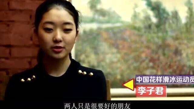 国乒猛将樊振东:学球初衷只为减免学费,如今成刘国梁手中一大王牌!