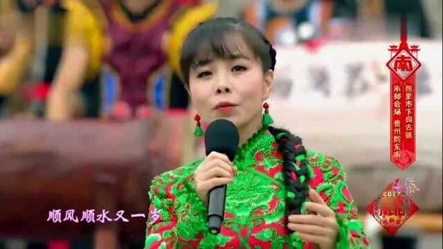 歌曲《吉祥中国年》演唱:王二妮