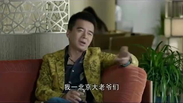 前妻和朱涛见面就是要钱,朱涛却总是满足她,真是有趣的老两口