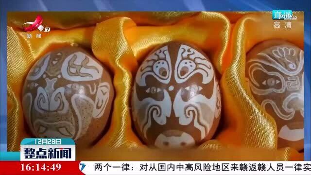 黑龙江:蛋壳上雕刻“大千世界”变身精美工艺品