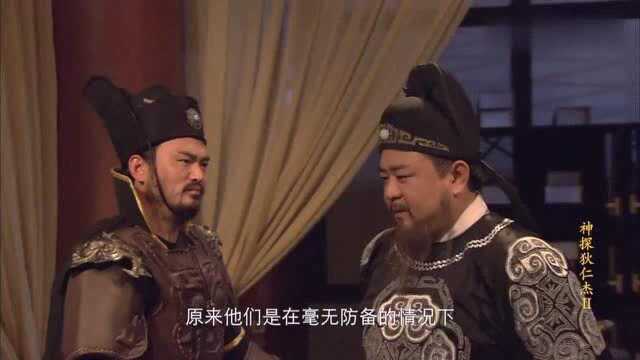 内卫大阁领居然是李副将杀的,狄仁杰:我说内卫们为什么不堪一击