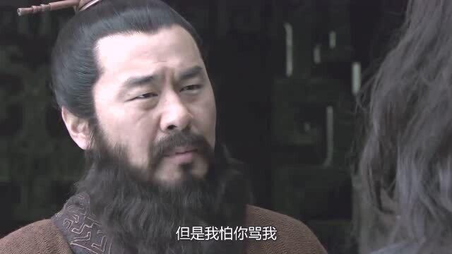 曹操对人才的信任与宽容,使得他能成就一番大事,实在令人佩服!