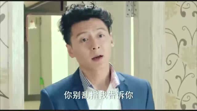 房产证上没有母亲的名字,却让母亲还房贷?