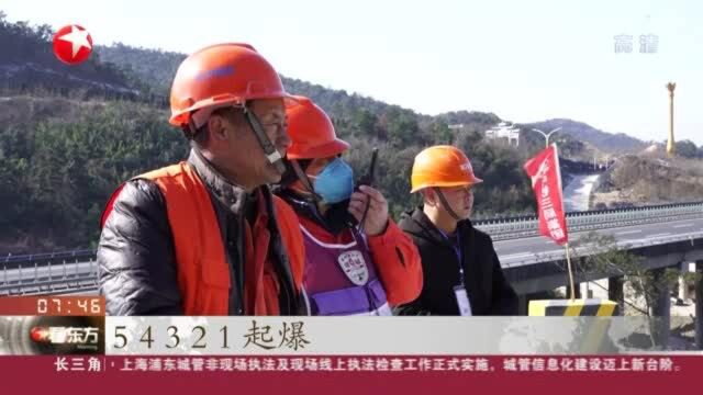 浙江湖州:新年第一天 沪苏湖铁路建设稳步推进