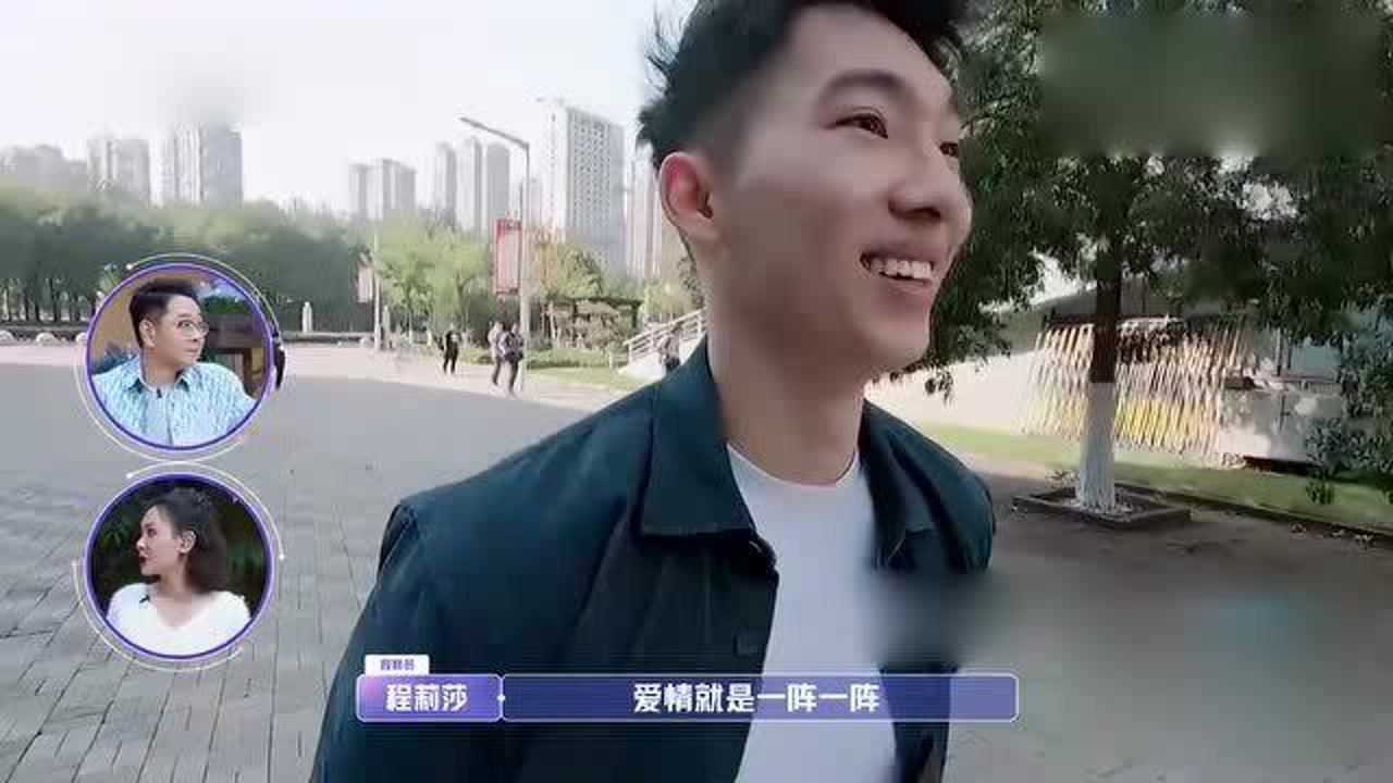 张豆豆正在训练海归男友突然出现下一秒豆豆反应太女人