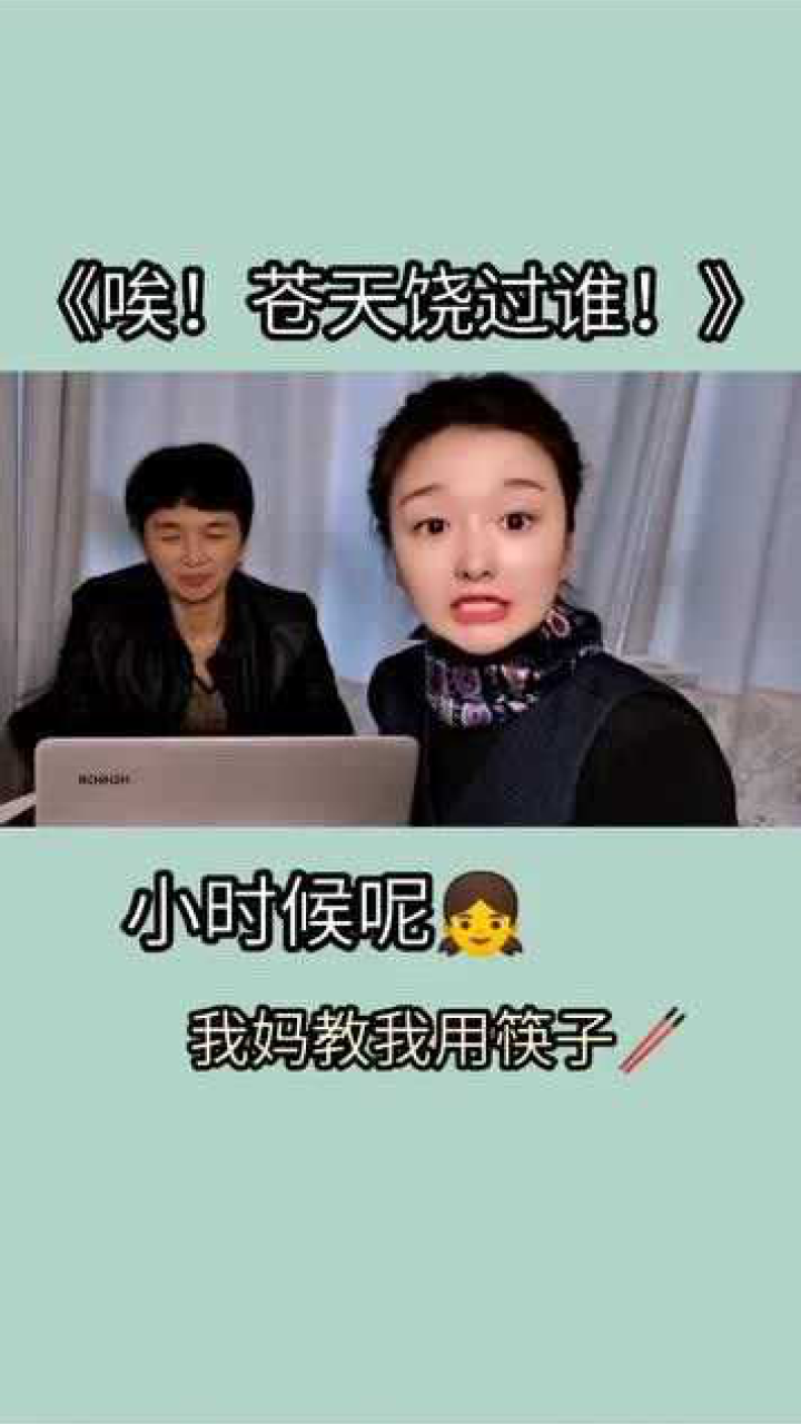 好家伙,没地方住了