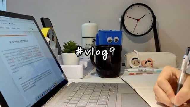 宅家的一天VLOG