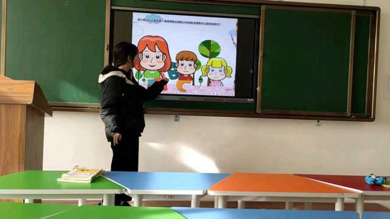 语言《我的五官》_腾讯视频