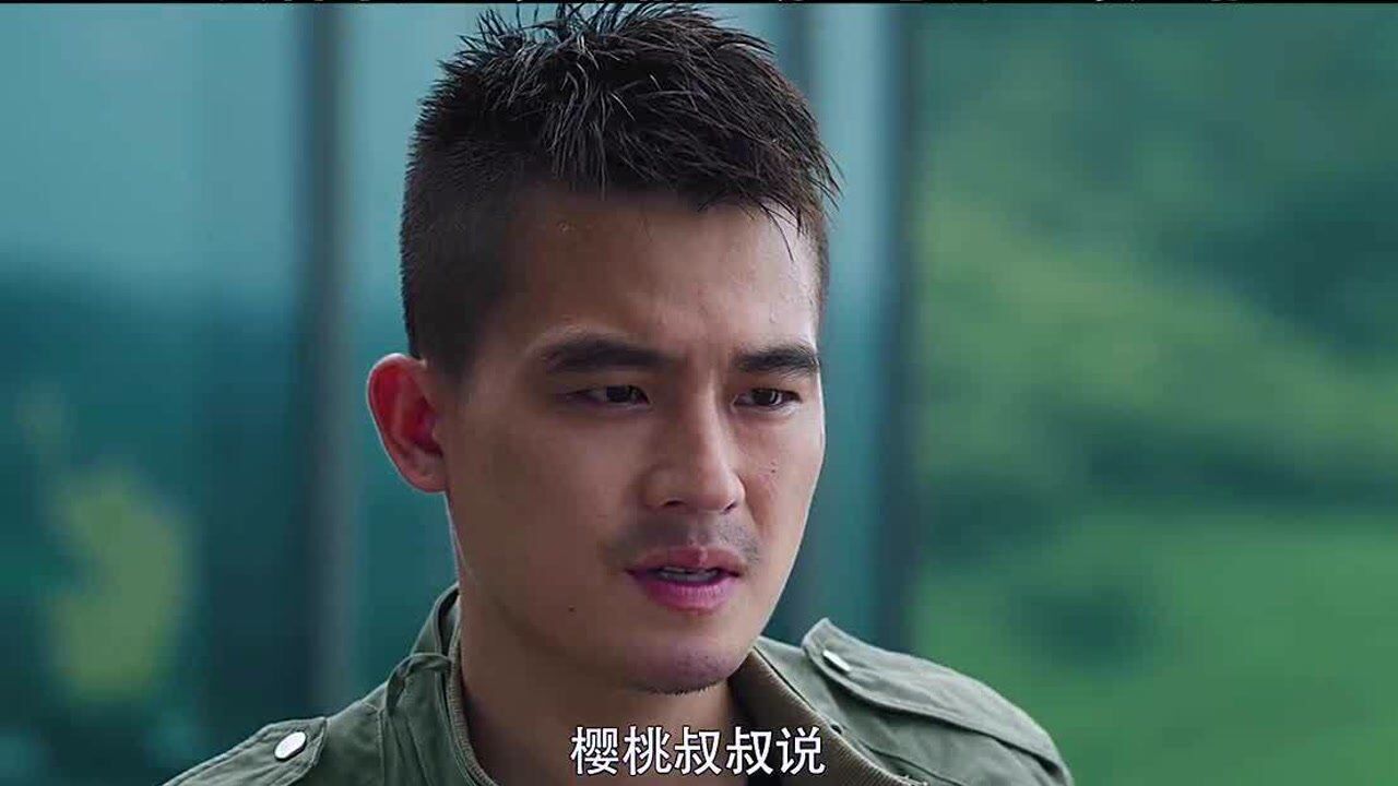 淦天雷车厘子兄弟情恩断义绝车厘子下线