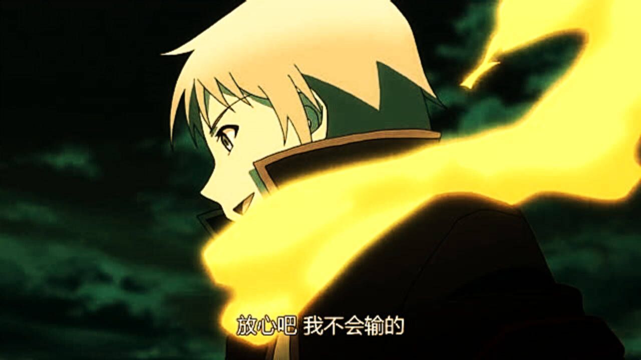 银之守墓人放心吧我不会输得02因为我是陆水银