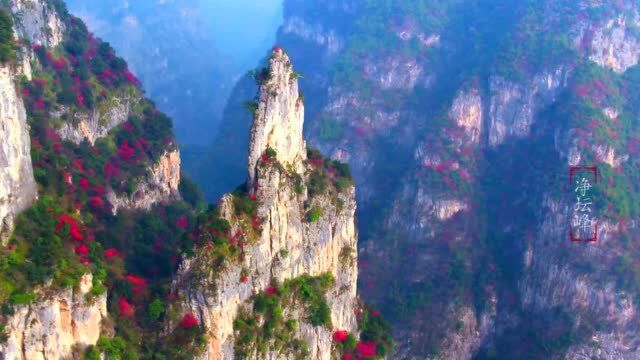 【体验打卡丨巫山巫峡神女景区】