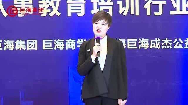 艾丽:保持现状也需要很努力