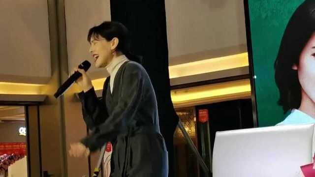 林爽厦门演出飞翔的勇气