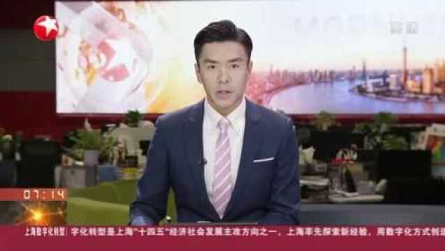 北京:暂停通达中高风险地区的道路客运班线和旅游包车业务