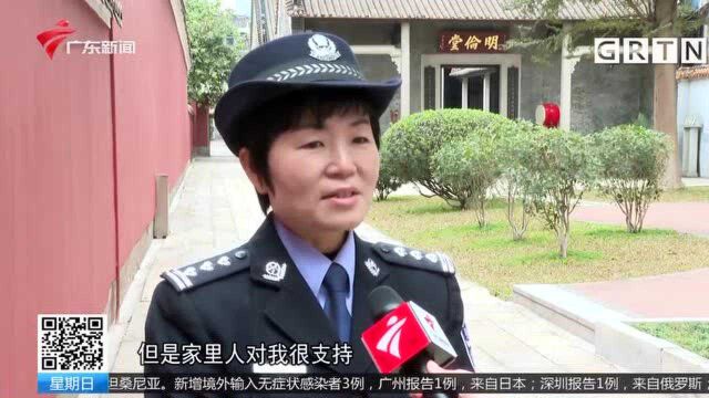 广州 金色盾牌红色使命 《红讲台》献礼首个“中国人民警察节”