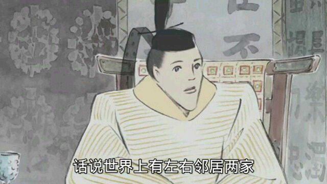 看完了,你就再也不会吵架了!一个能让家里不吵架的秘诀!