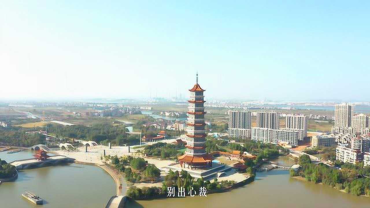 丰城市风水湖文化公园：一个集历史、文化与风景于一身的休闲场所！_高清1080P在线观看平台_腾讯视频