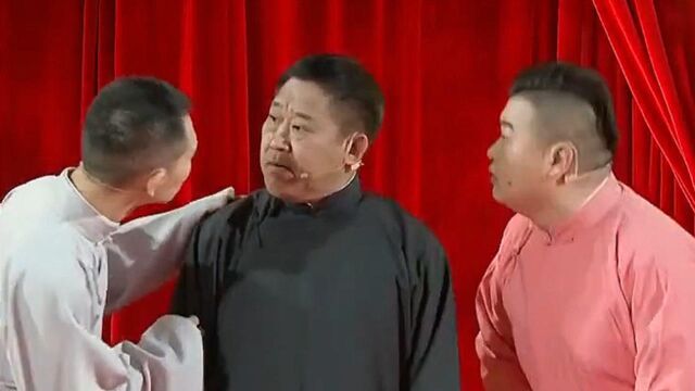 群口相声《开公司》,要想赚钱还得干人家没干过的,侯振鹏:咱们仨干解压!