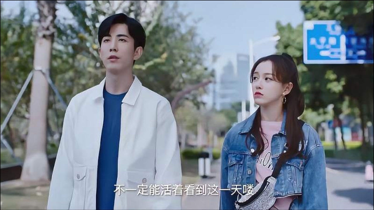 我的小确幸:周程程恶搞温让,温让好无奈啊!