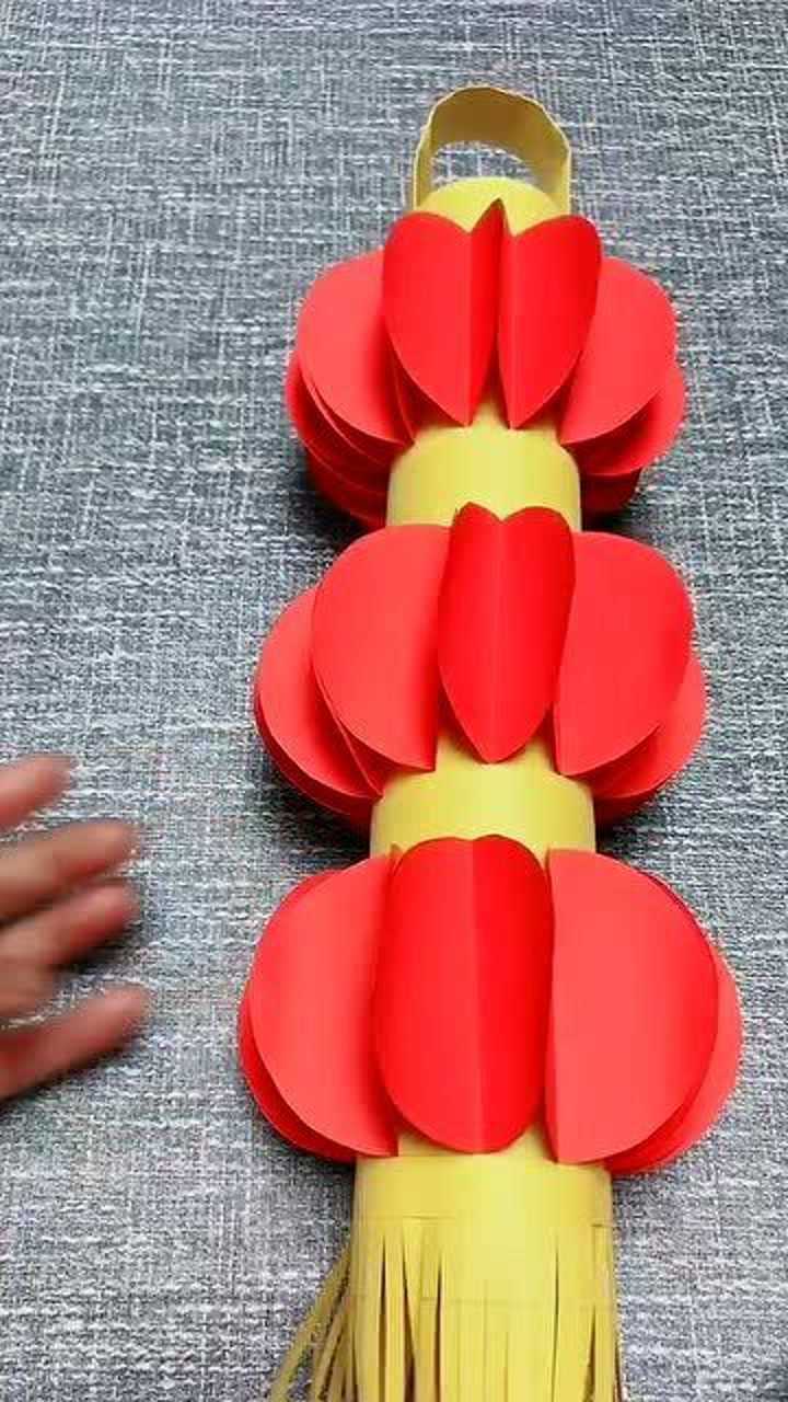 新年做个三连串灯笼,把福气和好运全都串起来!_腾讯视频