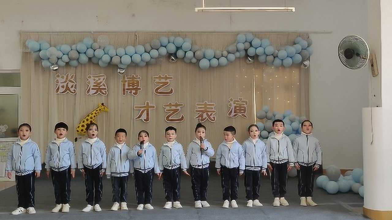 博艺幼儿园video_20210114_111015