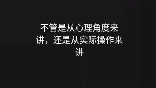 一位股市天才点破中国股市:跌5%买入,涨5%卖出,反复做T坐着等钱来