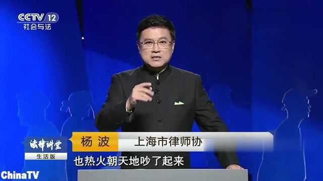 回顾:公司内竞聘上岗朋友圈一张老总的亲密照片引起公司轩然大波