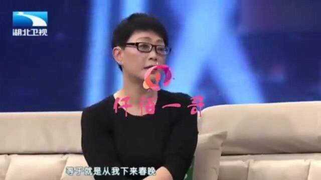 著名演员杨蕾自曝离婚真相,王芳惊掉下巴,简直太出人意料了