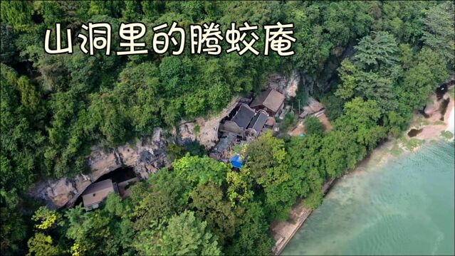 漫步漓江去探索建在山洞里面的尼姑庵,桂林免费景点更好玩