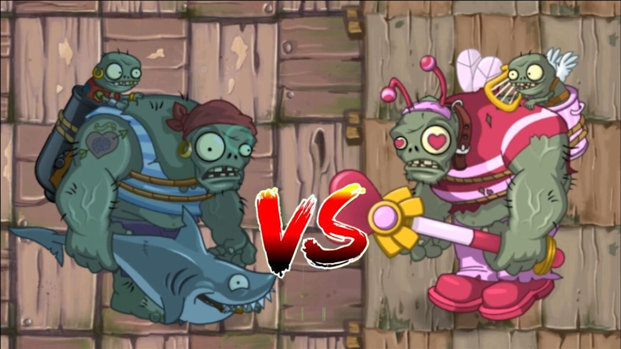植物大战僵尸海盗巨人vs丘比特巨人比比谁是海盗王者