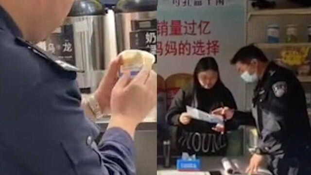 泉州:民警联合奶茶店推出“反诈奶茶”,亲自贴标语,还上门讲解