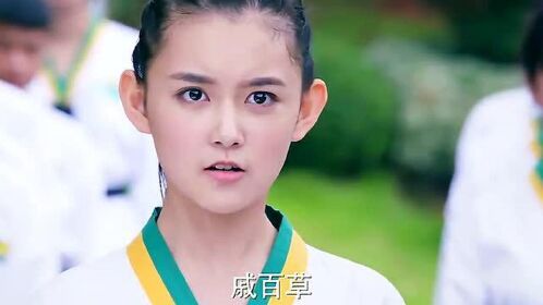 金敏珠带人挑衅戚百草,不料师兄一来,气势汹汹的她瞬间秒怂!