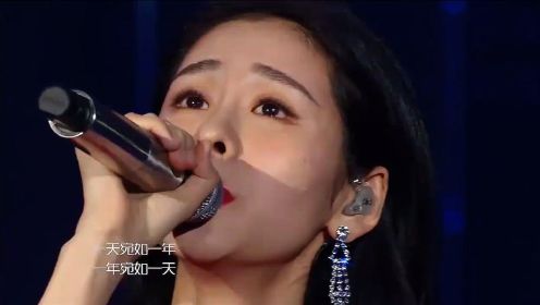 张碧晨最催泪的歌！每次演唱台下哭声一片，导演都不敢请她来！