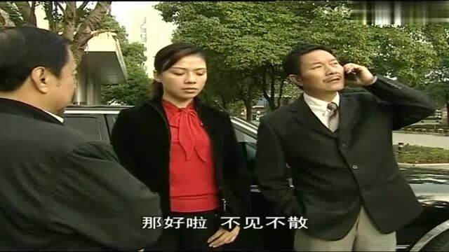 诚宝看到盛总很漂亮,上车后直接被盛总亲手当场抓获