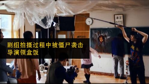 小涛讲电影：6分钟带你看完日本恐怖电影《幽灵大师》