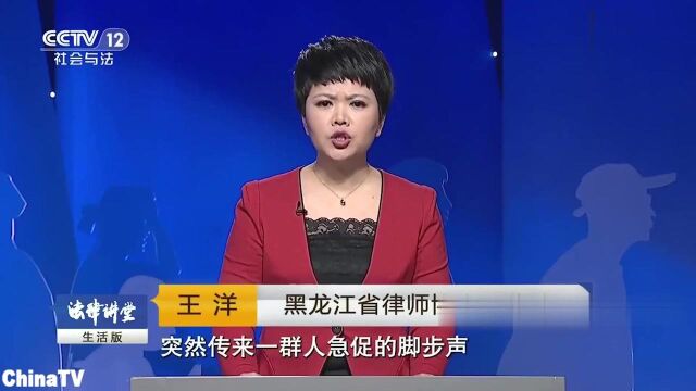 回顾:连遭家暴的厄运女子,裸体视频被曝,被丈夫差点打的断气!(一)