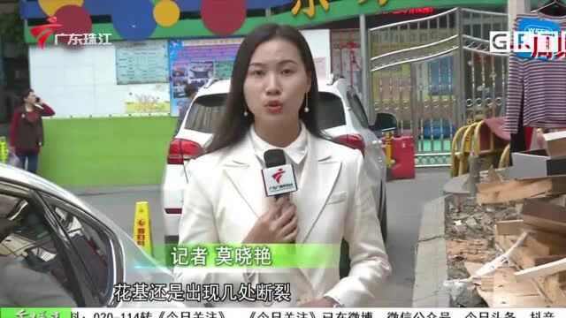 广州白云:倾斜大树被清理 居民纷纷点赞