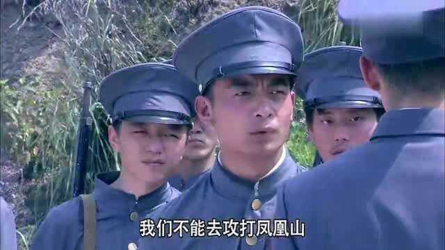 孔阁臣当汉奸,没想一向懦弱的大儿子,第一个带头反他