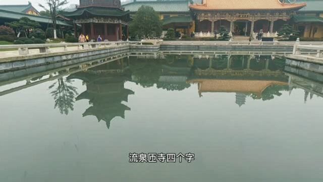 江西九江庐山东林寺,不收门票免费吃饭住宿,真正的佛门净地